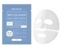 Collagen Hydration Mask – Face Mask